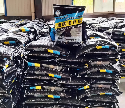 萝北沥青冷补料