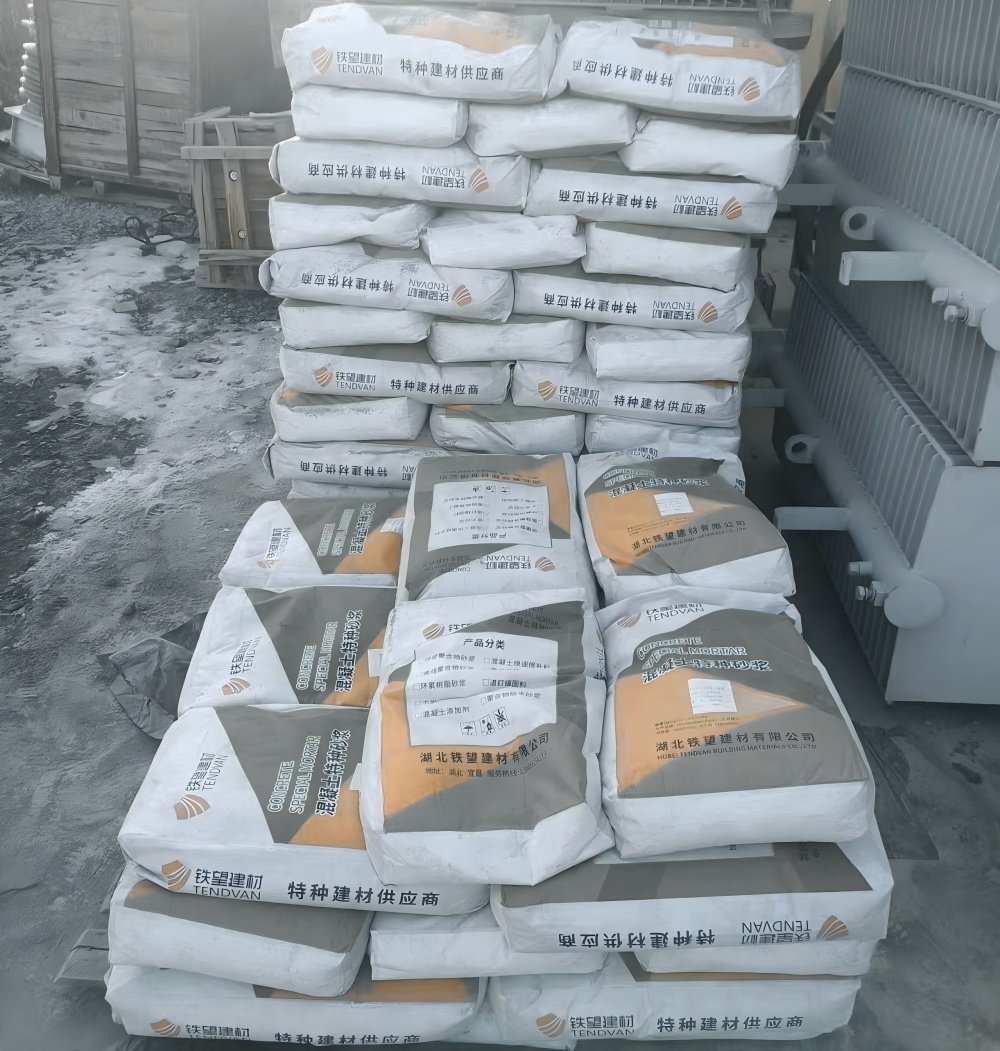 萝北M50干硬性无收缩砂浆