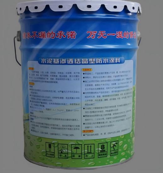 萝北水泥基渗透结晶防水涂料