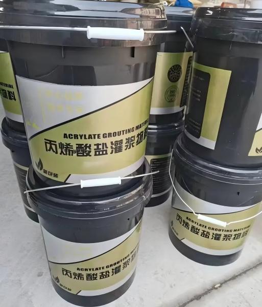 萝北丙烯酸盐灌浆料