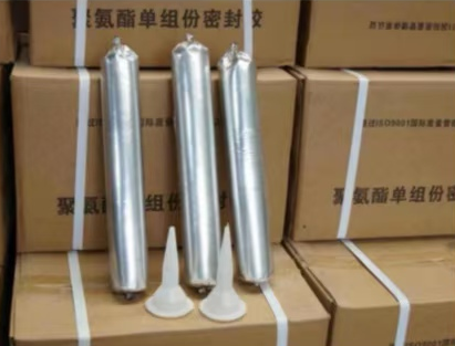 萝北聚氨酯密封胶