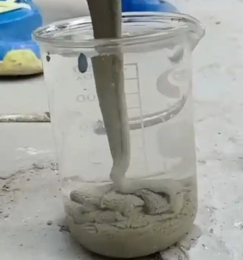 萝北水工混凝土絮凝剂，水下抗分散剂的作用及施工方法
